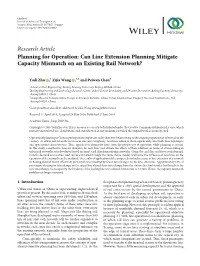 Can Line Extension Planning Mitigate Capacity Mismatch on an Existing Rail Network?