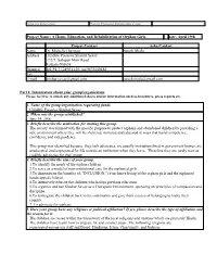 Asha for Education Project Proposal Submission Form 1
