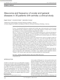 Glaucoma and Frequency of Ocular and General Diseases in 30 Patients with Aniridia: a Clinical Study
