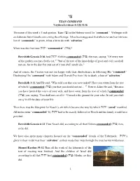 TZAV/COMMAND Vayikra/Leviticus 6:1(8)-8:36 the Name of This