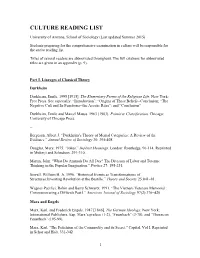 Culture Reading List
