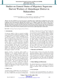 Studies on General Status of Migratory Sugarcane Harvest Workers of Ahmednagar District in Maharashtra