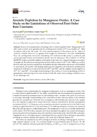 Arsenite Depletion by Manganese Oxides: a Case Study on the Limitations of Observed First Order Rate Constants