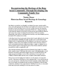 Reconstructing the Heritage of the Bene Israel Community Through