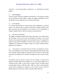 Chapter 3: an Eco-Systemic Construct of Northern Riverain Sudan