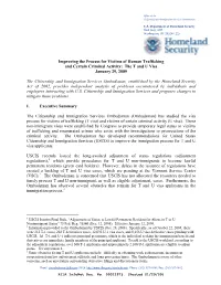CIS Ombudsman Recommendations on Improving the Process for T & U