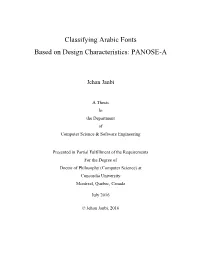 Classifying Arabic Fonts Based on Design Characteristics: PANOSE-A