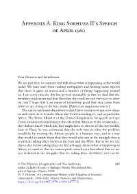 Appendix A: King Sobhuza II's Speech of April 1960