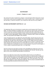 Lesson 4 - Deuteronomy 2, 3, & 4