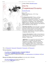 CS 274 Computational Geometry