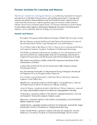 Picower Institute for Learning and Memory, Report to the President