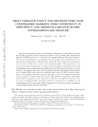 Mean-Variance Policy for Discrete-Time Cone Constrained