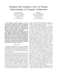 Keeping Old Computers Alive for Deeper Understanding of Computer Architecture