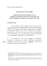 Antiquities and Monuments Ordinance (Cap. 53) Antiquities and Monuments (Declaration of Monuments and Historical Buildings) (Consolidation) (Amendment) Notice 2019