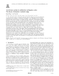 Accretionary Prisms in Subduction Earthquake Cycles: the Theory Of