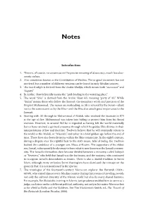 Introduction