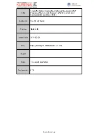Characterization, Diagnostic Analysis and Assessment of Title Progress of Community Recovery After Cyclone Aila in Bangladesh( Dissertation 全文 )