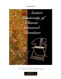 Handler, Austere Luminosity