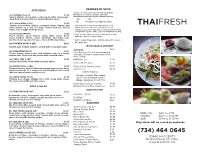 Carry out Menu