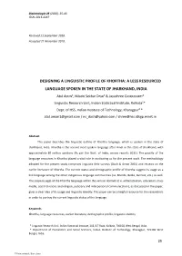 A Less Resourced Language Spoken in the State of Jharkhand, India