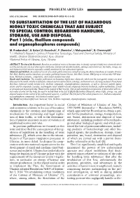 To Substantiation of the List of Hazardous Highly Toxic