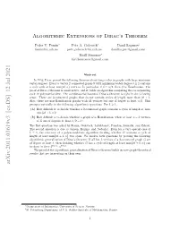 Arxiv:2011.03619V3 [Cs.DS] 12 Jul 2021