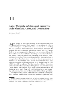 India and China Learning from Each Other: Reforms and Policies for Sustained Growth; 11. Labor Mobility in China and India