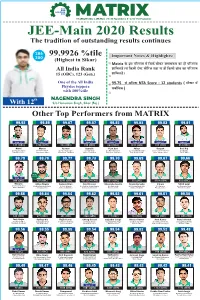 Website Result JEE Main Sep 2020 Result.Cdr