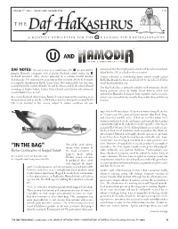 “IN the BAG” Iences Today Enjoyed by Ed Matters