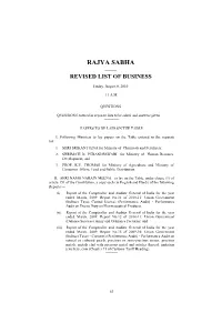 Rajya Sabha —— Revised List of Business