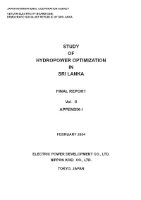 Study of Hydropower Optimization in Sri Lanka
