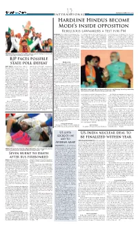 P12 Layout 1
