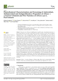 Phytochemical Characterization and Screening of Antioxidant