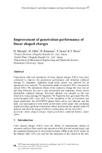 Improvement of Penetration Performance of Linear Shaped Charges
