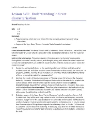 Lesson Skill: Understanding Indirect Characterization