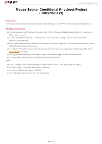 Mouse Setmar Conditional Knockout Project (CRISPR/Cas9)