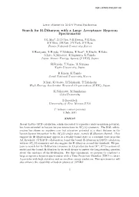 Search for H-Dibaryon with a Large Acceptance Hyperon Spectrometer