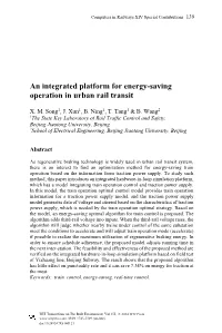 An Integrated Platform for Energy-Saving Operation in Urban Rail Transit
