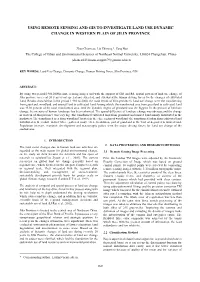 Using Remote Sensing and Gis to Investigate Land Use Dynamic Change in Western Plain of Jilin Province