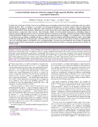 Context-Modular Memory Networks Support High-Capacity, Flexible, And