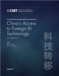 China's Access to Foreign AI Technology