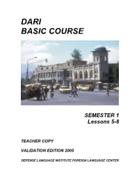 Dari Basic Course