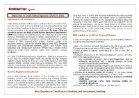 Knowledge Page