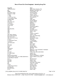 Best of Times Djs Client Songbook - Sorted by Song Title