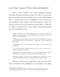 Our UU “Source” Statement: It’S Time to Make a Good Thing Better!