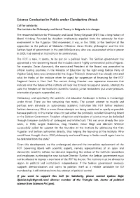 Science Conducted in Public Under Clandestine Attack