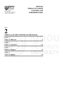 BSW 044 Block 2 English.Pmd
