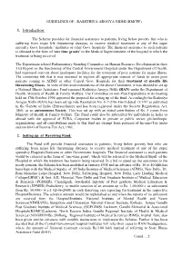 1. Introduction