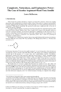 Complete Paper