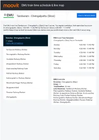 EMU Train Time Schedule & Line Route